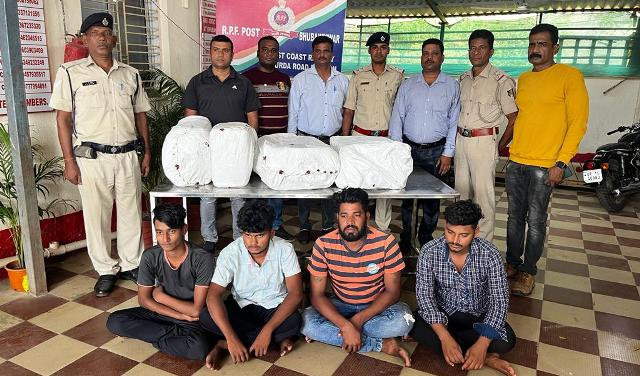 Kg Of Ganja Seized In Bhubaneswar Four Held Pragativadi Odisha