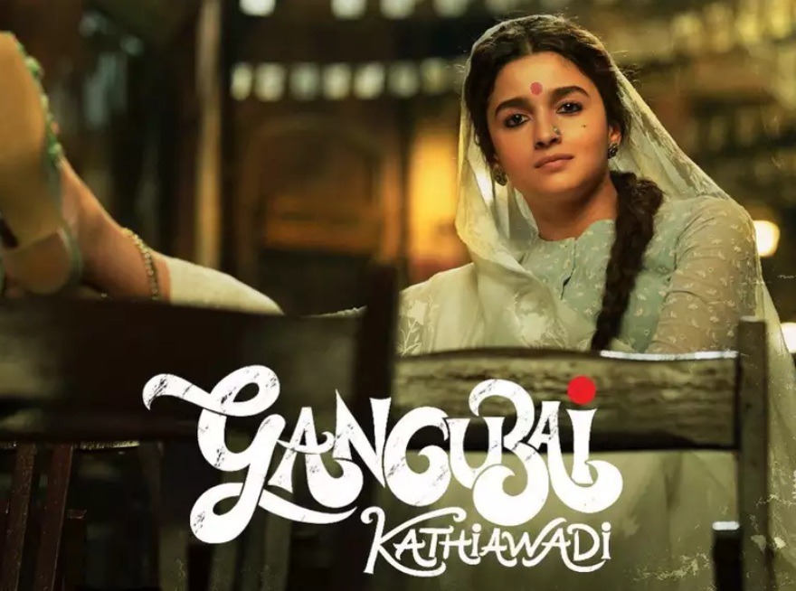 Alia Bhatt's Upcoming Film 'Gangubai Kathiawadi' To Hit Theatres On ...