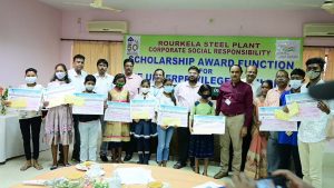 Rourkela Steel Plant