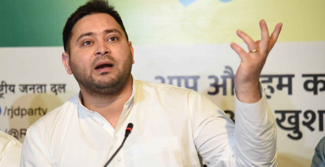 Land For Jobs Scam Cbi Questions Tejashwi Yadav S Aide Pragativadi