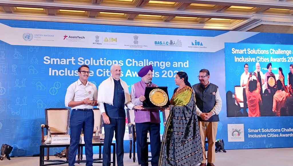 CRUT receives Smart Solution Challenge and Inclusive Cities Award-2022 ...