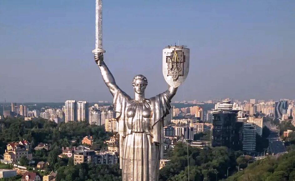 Ukraine Replaces Soviet-Era Symbols With National Trident On Kyiv ...