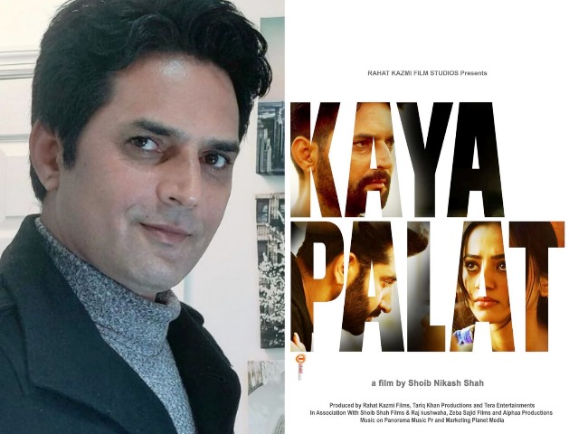 Director Rahhat Shah Kazmi Ventures Into Acting Again With Kaya Palat ...