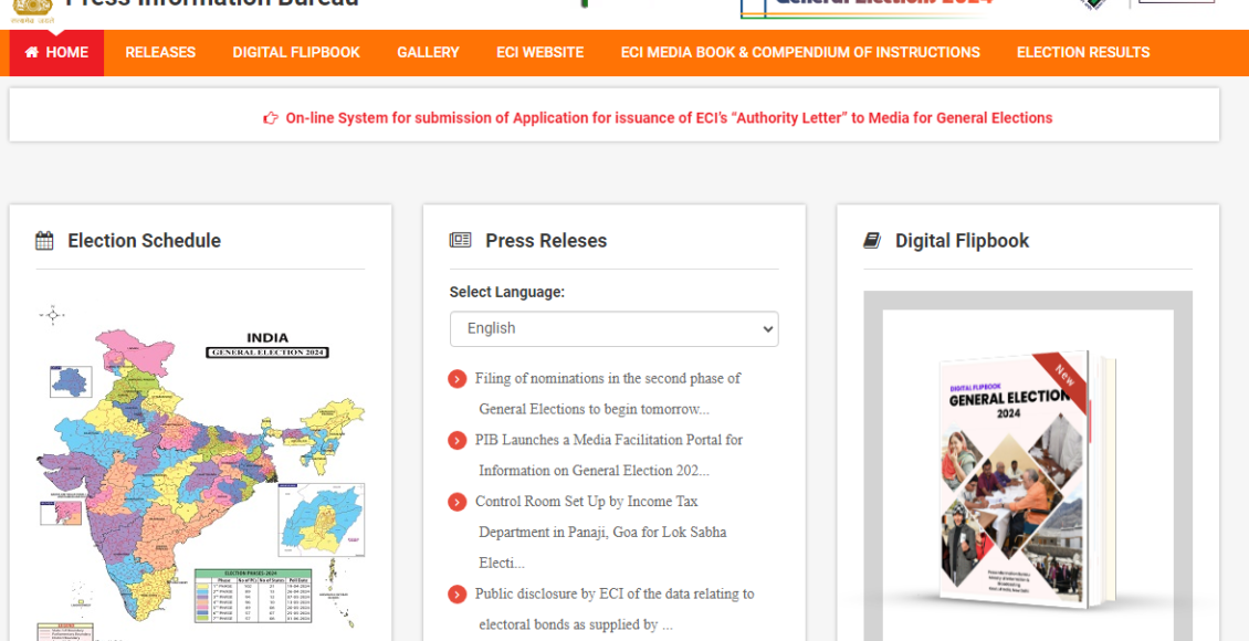 PIB Launches Media Facilitation Portal for Information on General