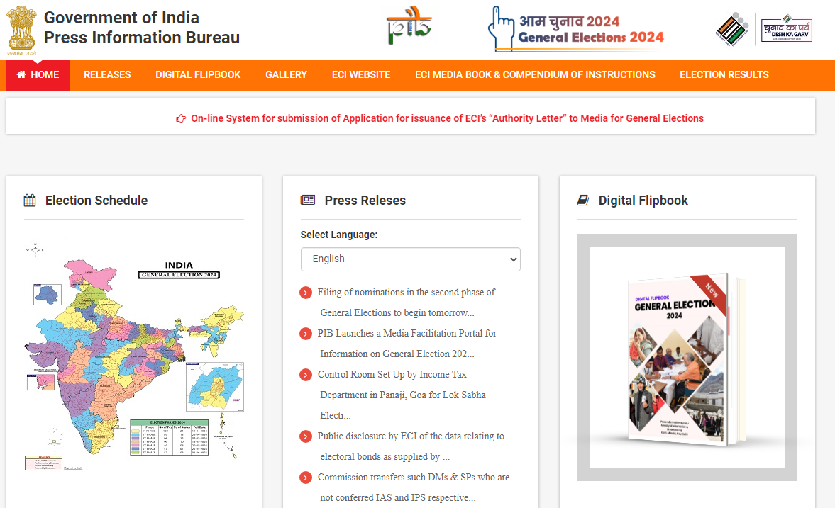 PIB Launches Media Facilitation Portal for Information on General