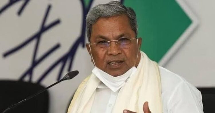 Siddaramaiah