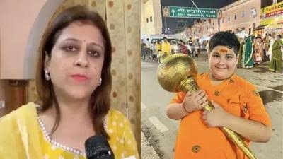 Bal Sant Baba Abhinav Arora's Mother Files Case Against 'Anti-Hindu' YouTubers in Mathura Court 