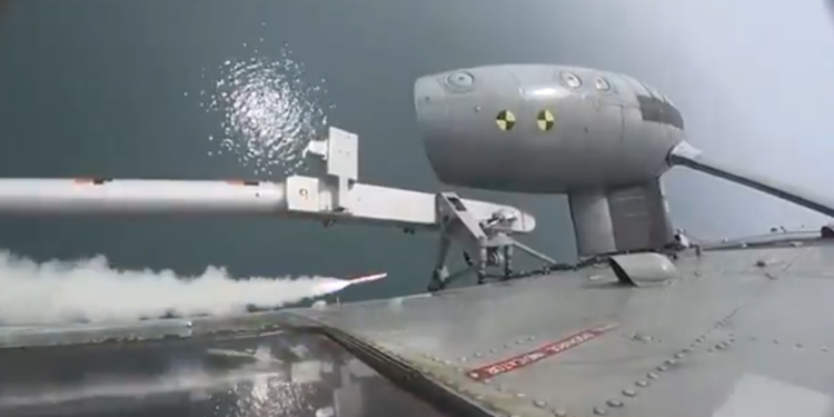 Naval Anti-Ship Missile