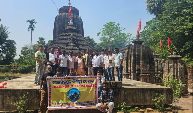 Ajaikapada Bhairava & Trilochaneswar Temples