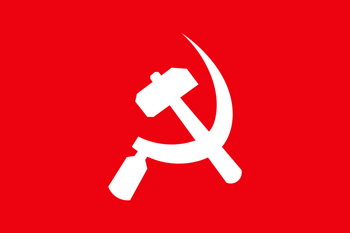Maoists Martyrs’ Week
