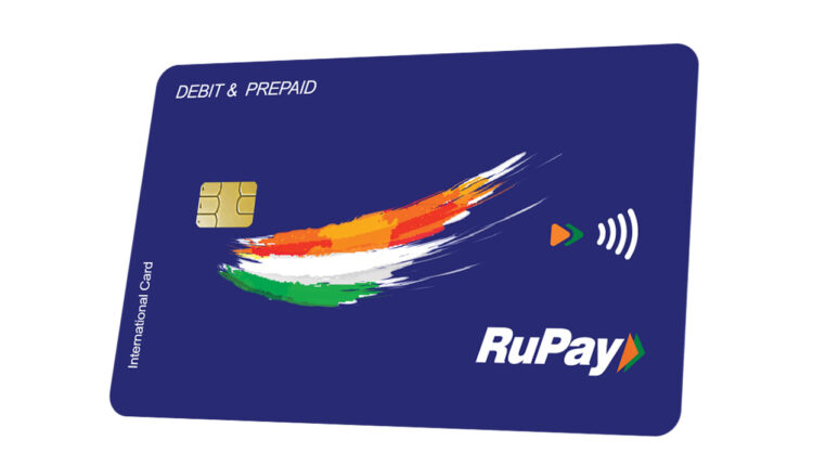 Sbi Iocl Launch A Co Branded Contactless Rupay Debit Card Pragativadi 