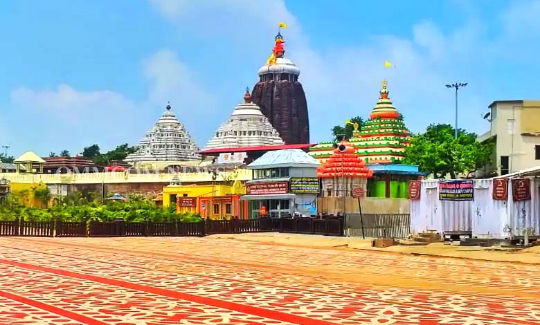 Puri Shree Jagannath Temple Administration