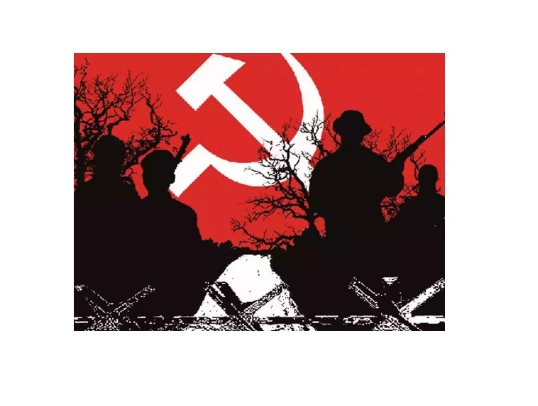 Maoist Hideout Busted