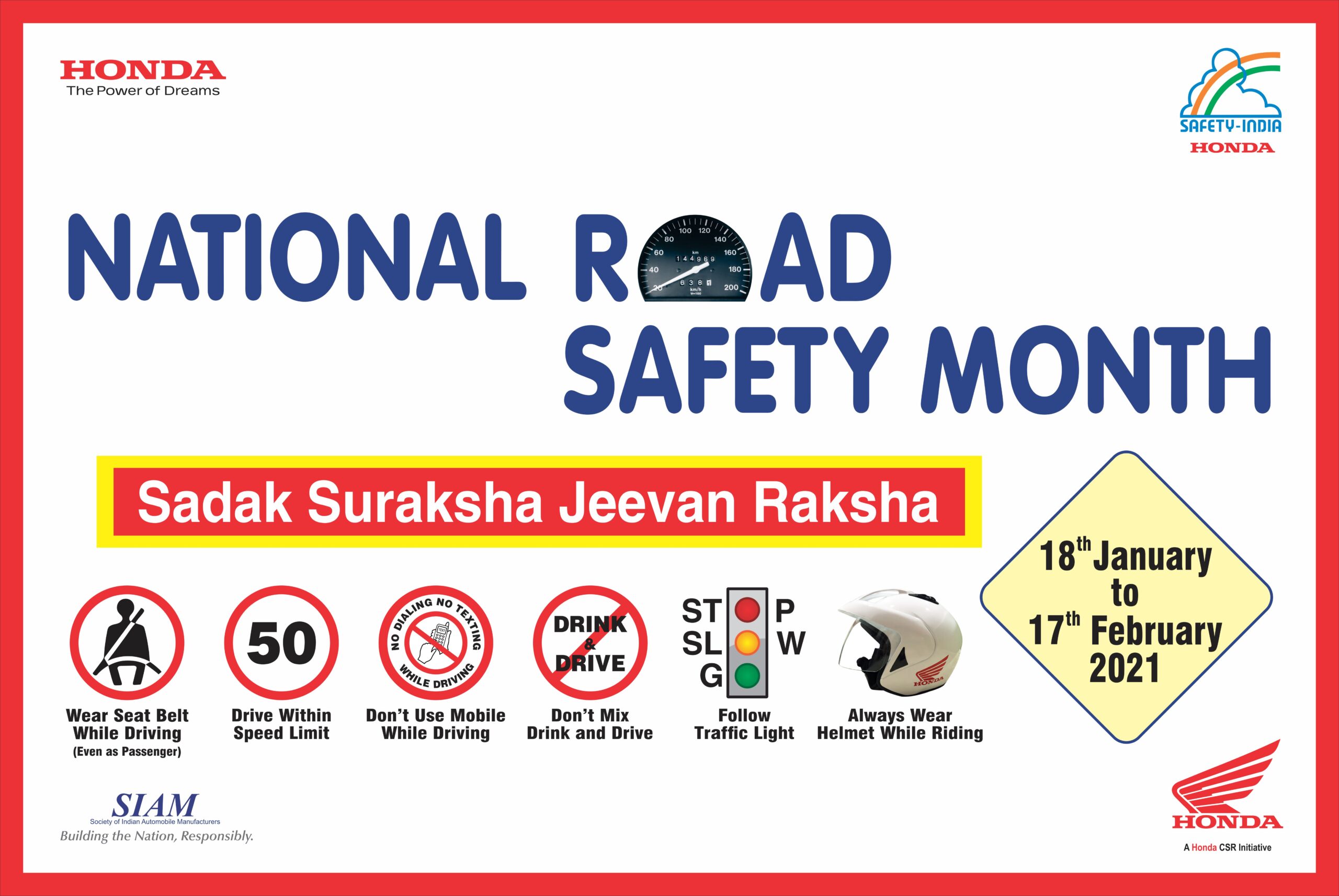 Honda 2Wheelers India celebrates 32nd National Road Safety Month