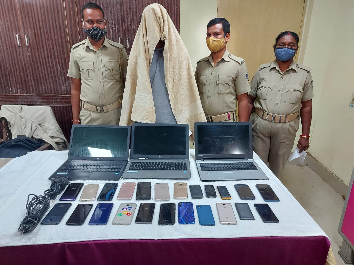 Mobile Thief Nabbed