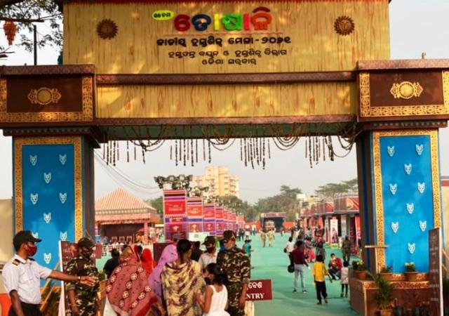 National Toshali Crafts Mela: Handloom Sector Does Business Of 3.80 Cr