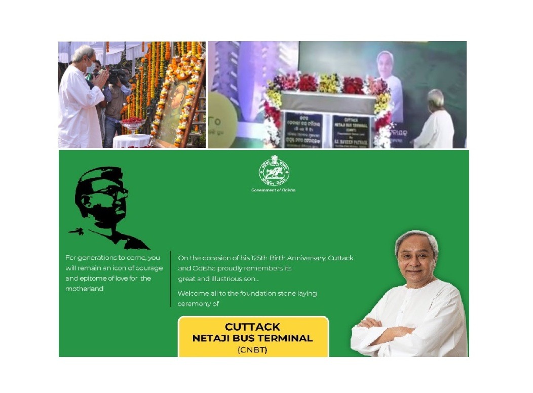 Cuttack: Naveen Pays Tribute To Subhas Chandra Bose; Lays Foundation Stone Of Netaji Bus Terminal