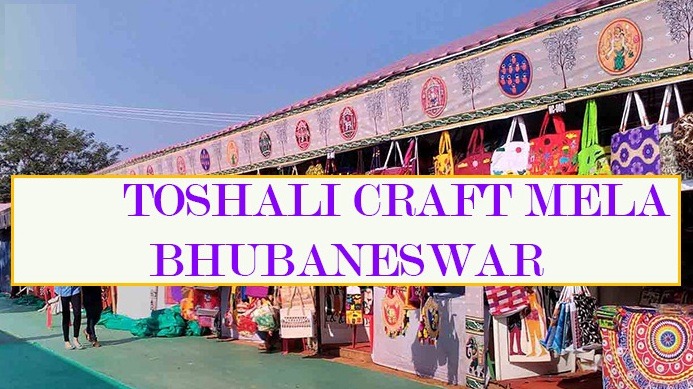 Toshali National Crafts Mela