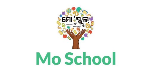 Mo School Abhiyan