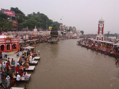 Haridwar Kumbh