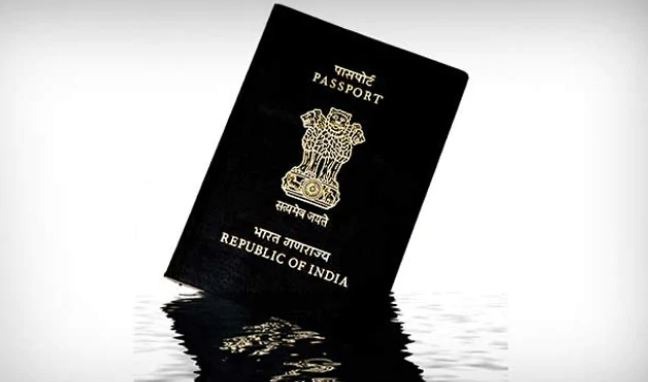 Passport verification