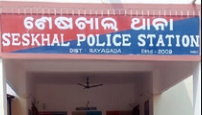Seskhal Police