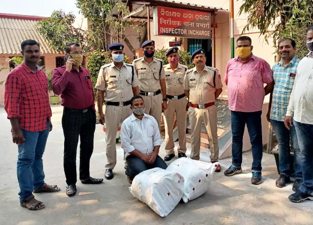 Cannabis Seized From Puri-Ahmedabad Express