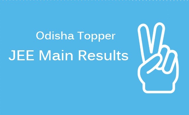 JEE Main (March Session) Results