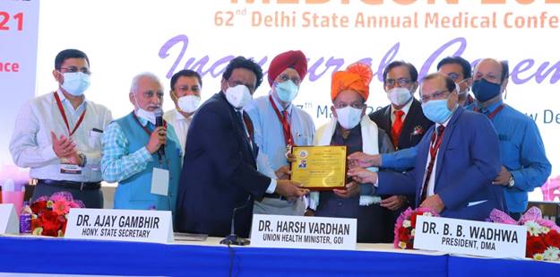 Dr Harsh Vardhan
