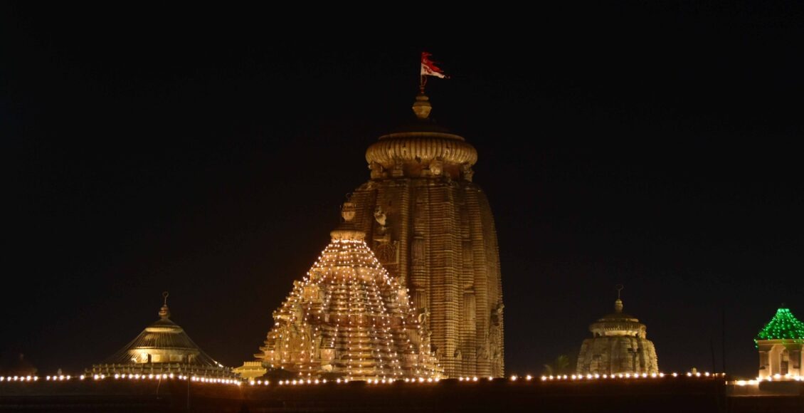 Shivaratri: Mahadeepa To Be Raised Atop Lingaraj Temple At 10 PM, Know ...