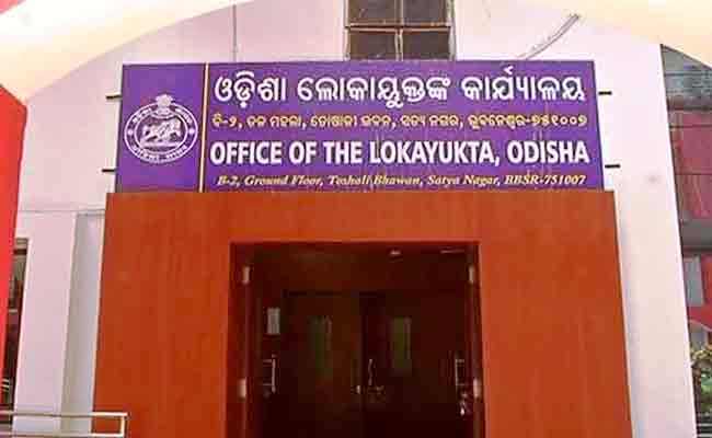 Odisha Lokayukta