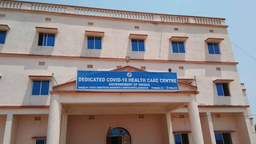 Functioning Of DCCCs