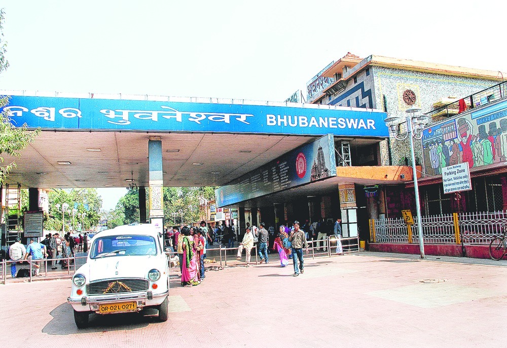 Bhubaneswar Station