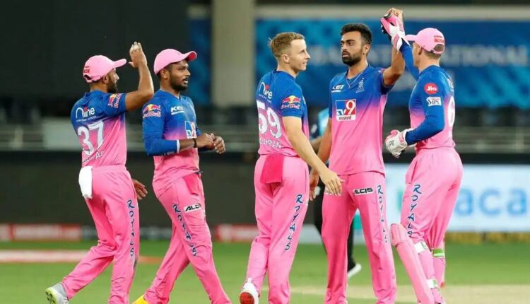 Download Rajasthan Royals Donate Rs 7.5 Cr To Help India Fight COVID-19 - Pragativadi