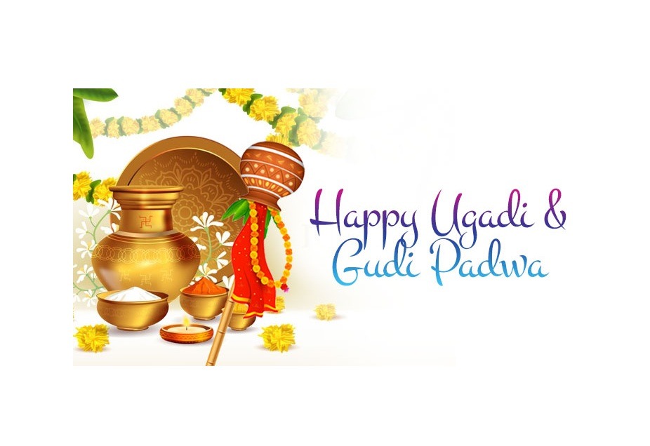 Know The Significance Of Gudi Padwa And Ugadi Festivals Pragativadi 3520