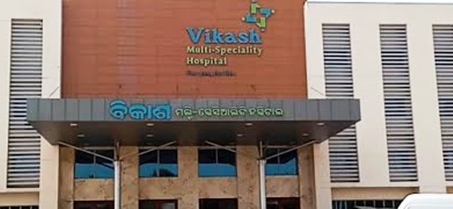 Multi Speciality Hospital In Bargarh