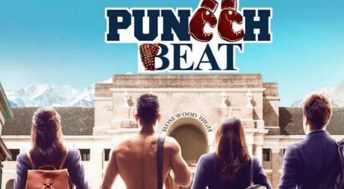 Puncch Beat S2