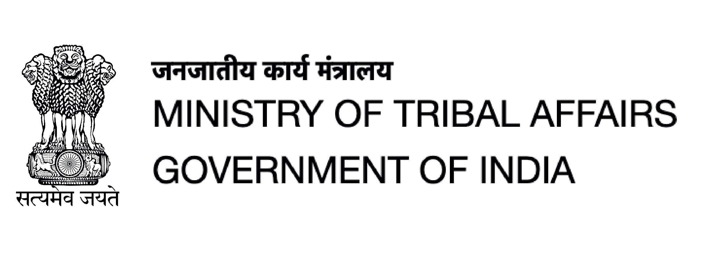 Ministry Of Tribal Affairs