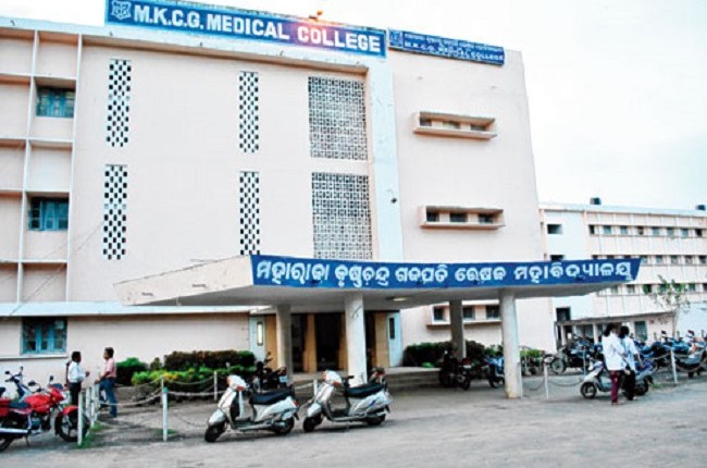 MKCG Medical college