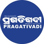 pragativadi.com