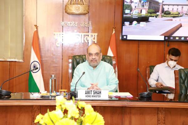 17. Shah Holds High-Level Meeting To Review Preparedness On Flood Situation