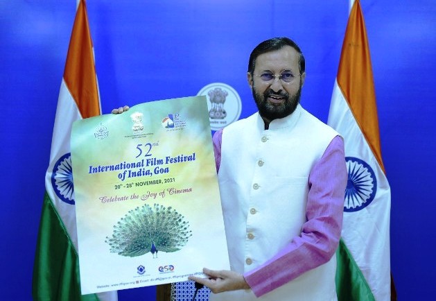 International Film Festival Of India
