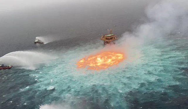 Fire In The Middle Of Ocean