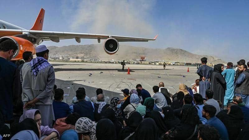 explosion outside Kabul airport