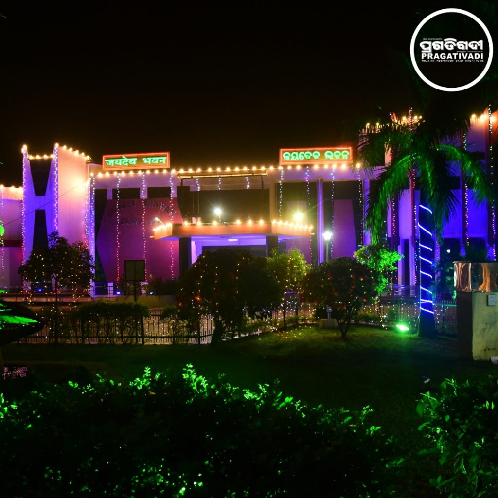 In Pics: Major Buildings Of Bhubaneswar Light Up For Independence Day ...