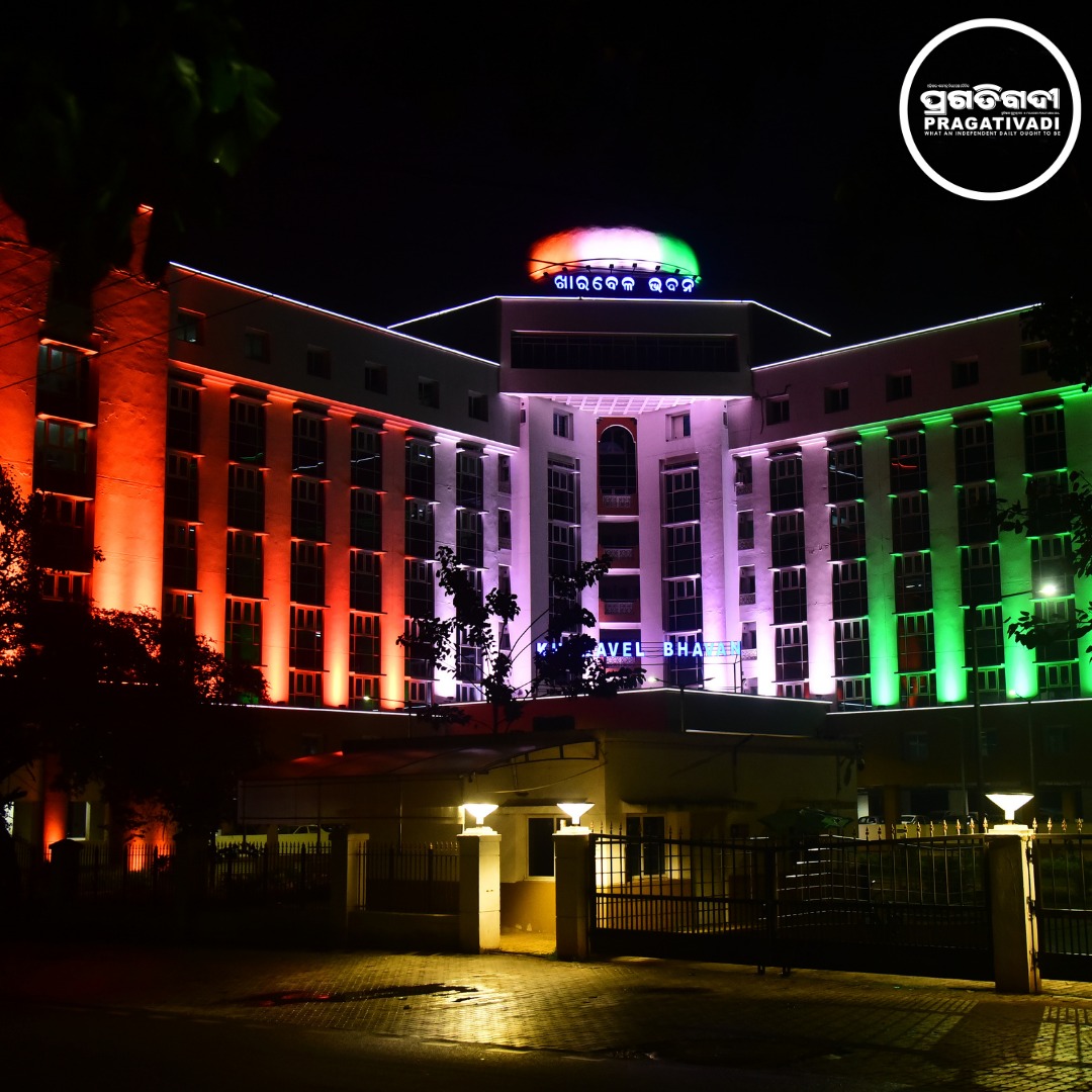 In Pics: Major Buildings Of Bhubaneswar Light Up For Independence Day ...