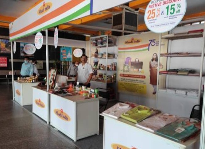 Khadi Exhibition Cum Sale Stalls