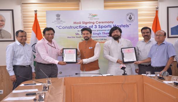 Coal India Ltd To Contribute Rs 75 Cr To National Sports Development Fund