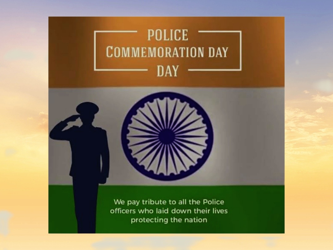 Police Commemoration Day In India