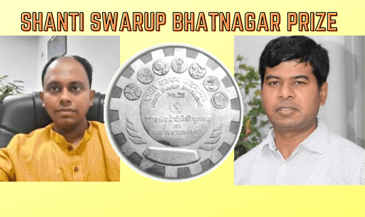 Shanti Swarup Bhatnagar Prize